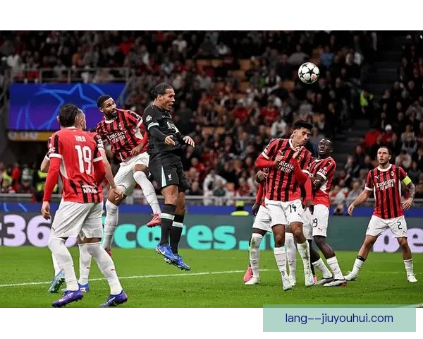 欧足联重磅改革欧冠赛制引入瑞士轮新模式提升赛事竞争性