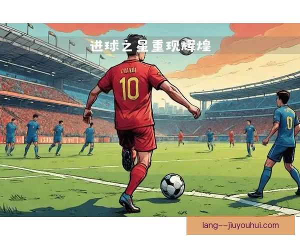 2026赛季中超联赛3月最佳球员揭晓 武磊荣膺殊荣再创辉煌 2026赛季中超联赛3月最佳球员揭晓 武磊荣膺殊荣再创辉煌