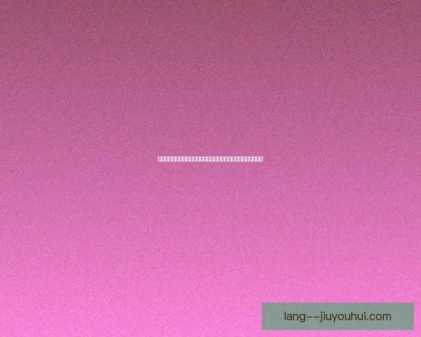 以厄德高为核心的西甲防守端价值评估与战术影响研究全面分析框架 以厄德高为核心的西甲防守端价值评估与战术影响研究全面分析框架
