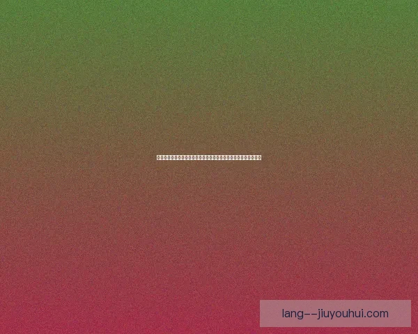 从迪巴拉亚冠数据看巨星效率与关键战影响力深度全面趋势解析研究