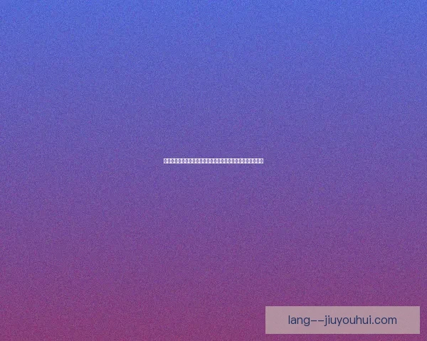 足球高位逼抢战术效果评估的数据分析模型与实证方法研究体系 足球高位逼抢战术效果评估的数据分析模型与实证方法研究体系